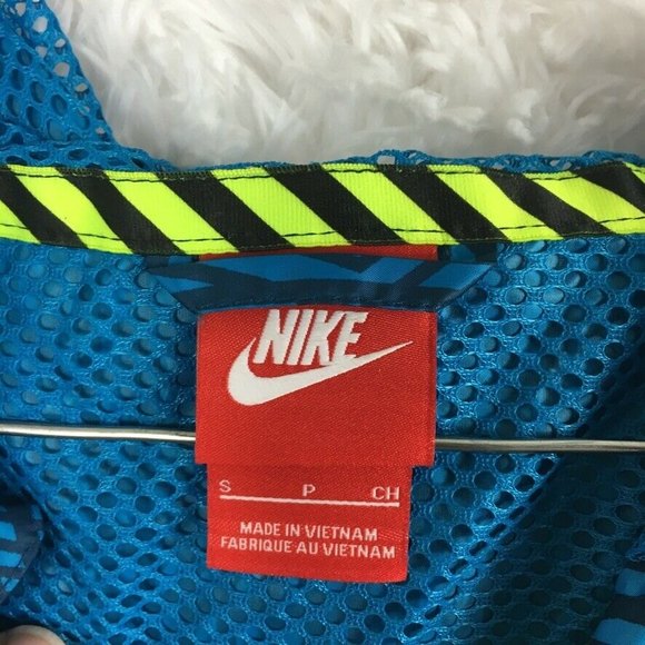 nike ru fly windrunner